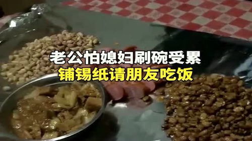 福州吃饭涮碗哪里好吃