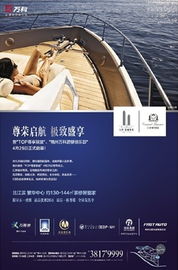 福州蓝颜Club好玩吗