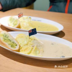 福州奶油年糕做好吃的