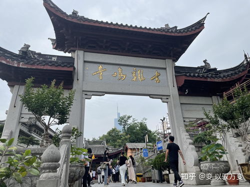 福州南京旅游攻略