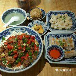 福州烧饼做好吃图片真实