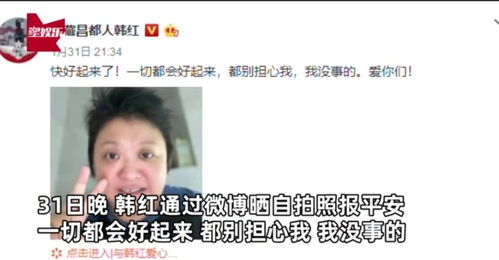晋江好玩还是福州好听点