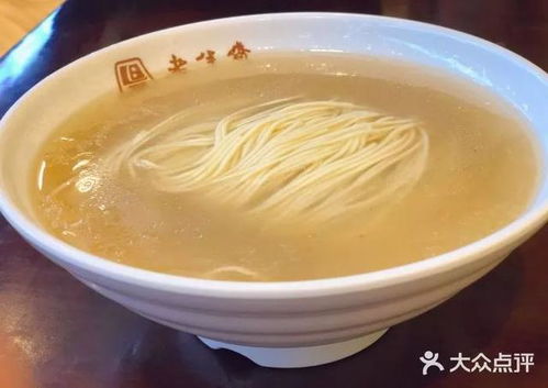 福州好吃西北面推荐