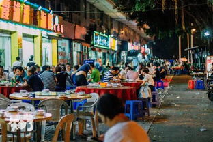 福州南站附近好吃的宵夜
