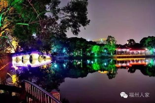 福州连江夜晚好玩的公园