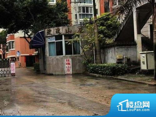 福州玫瑰山庄攻略图解