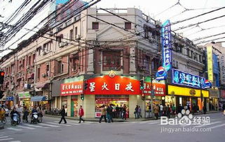 上海去福州旅行攻略路线