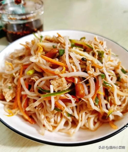 福州大肠粿条哪家好吃