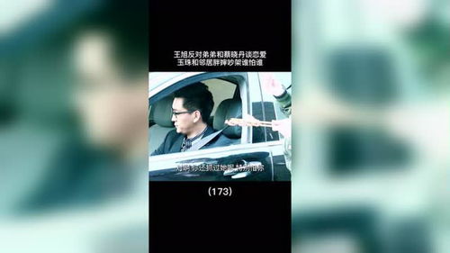 福州半夜哪里好玩手机