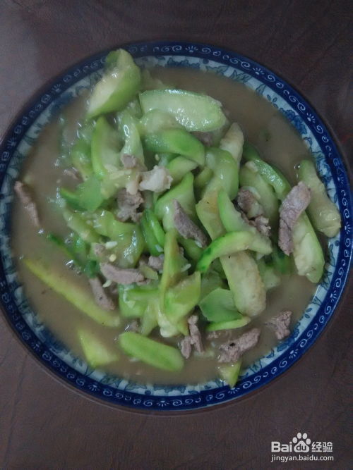 福州美食攻略丝瓜炒花甲