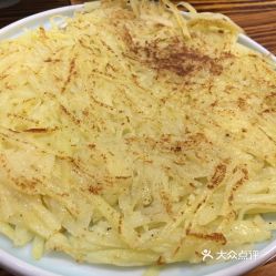 福州煎饼哪个好吃点啊
