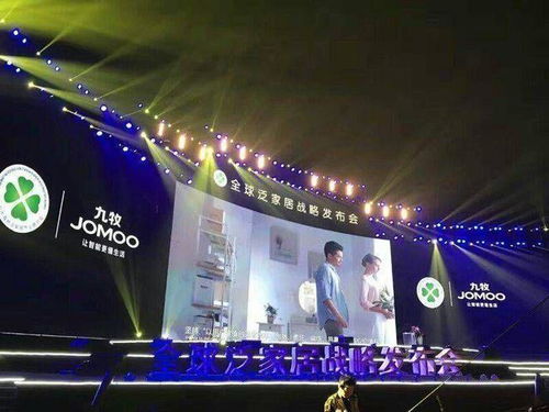 福州晚会哪里好玩又便宜