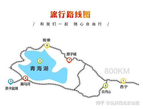 福州到泰宁自驾攻略路线