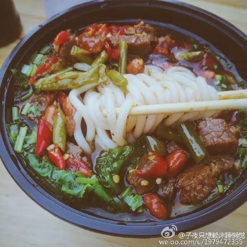 福州金山好吃的牛肉粉