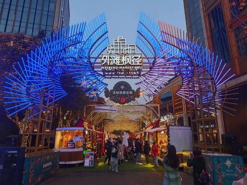 福州话剧上海游玩攻略
