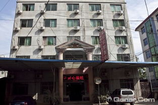 福州上街足浴哪家好玩点