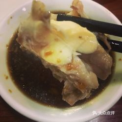 福州小揪面哪家好吃