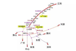福州五一穷游攻略路线