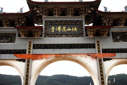 福州万佛寺斋饭好吃吗