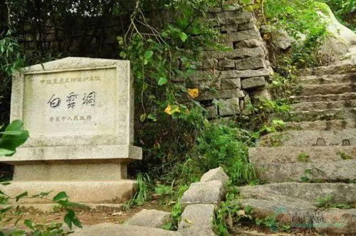 福州白云洞探秘攻略图
