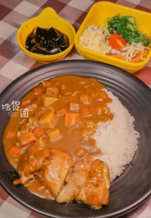 福州余生茶泡饭好吃吗