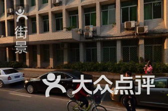 福建福州好玩的商场排名