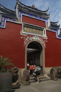 六月福州旅游攻略