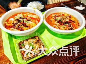 福州钵钵鸡哪里好吃