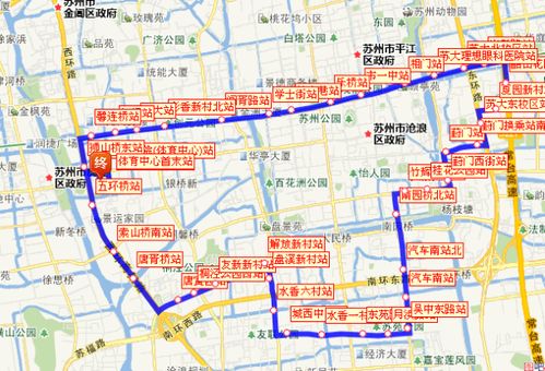 上海返福州攻略路线表