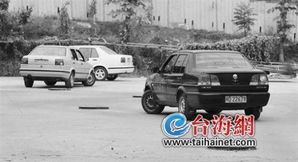 福州学车防坑攻略