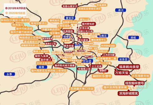 衢州到福州游玩地图攻略