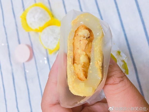 福州陈皮哪里好吃又便宜