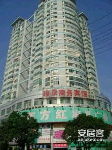 福州和朋友租房攻略西安