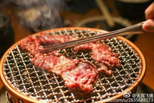 福州好吃烤肉店推荐