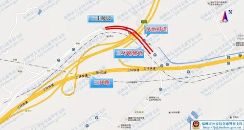 福州清明亲子游攻略路线