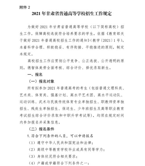 福州学生街果茶哪家好吃