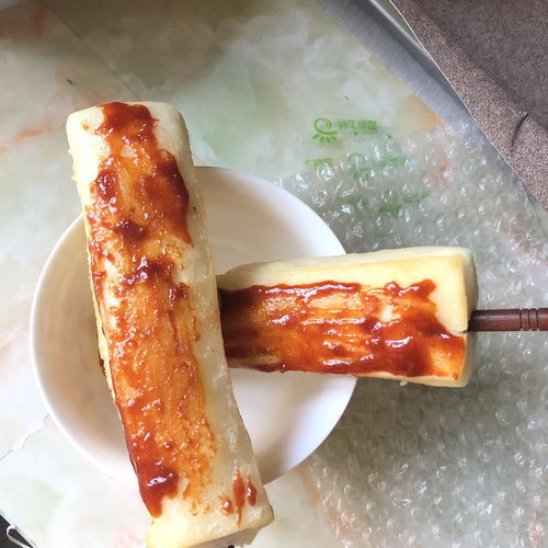 福州哪里出年糕好吃点