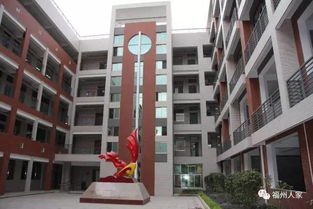 福州华伦小学攻略住宿