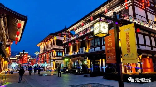 福州城门街好玩的地方