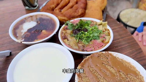 福州亭江早餐哪里好吃