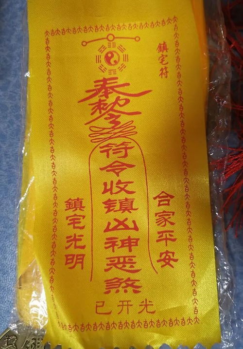 福州哪里卖芭乐爽好吃