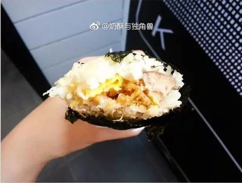 福州好吃的全番饭