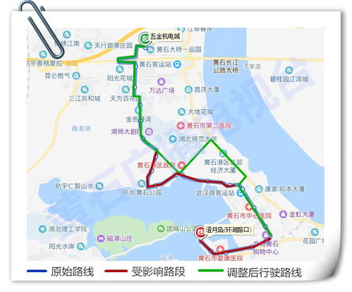 柳州到福州旅游攻略路线