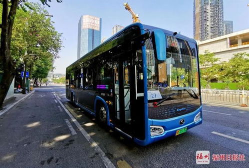 福州坐公交有无便宜攻略