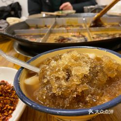 福州汤圆火锅哪家好吃点