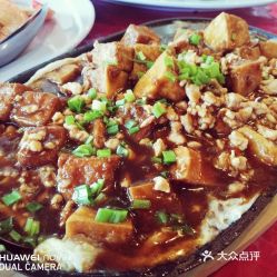福州本地豆腐哪家好吃点