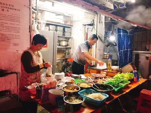 福州斗门夜宵哪里好玩点