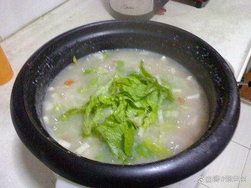 福州糯米蔬菜粥哪家好吃