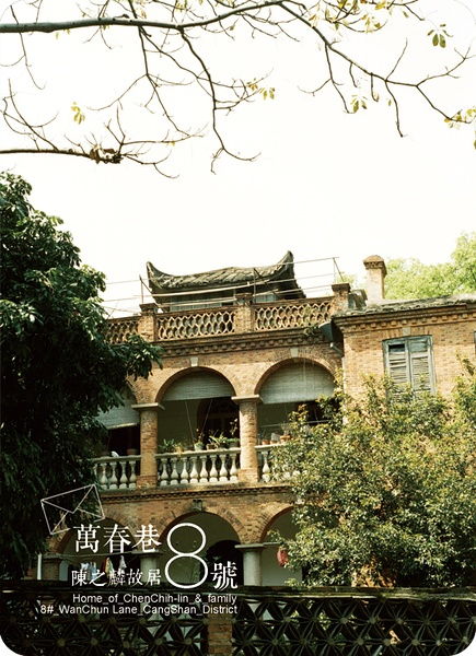 福州仓山好玩的地方室内