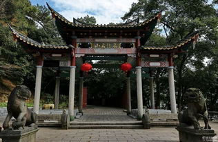 福州鼓山游玩攻略图文
